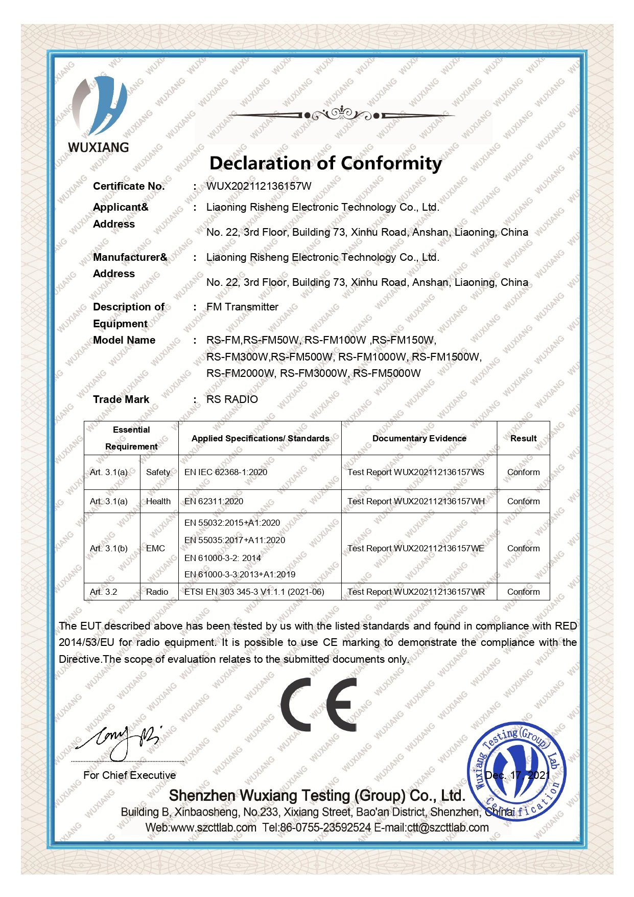 CE Certification