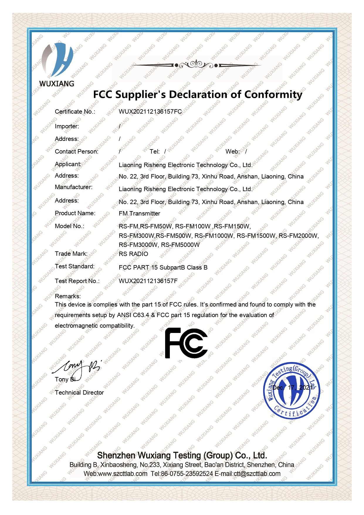 FCC Certification