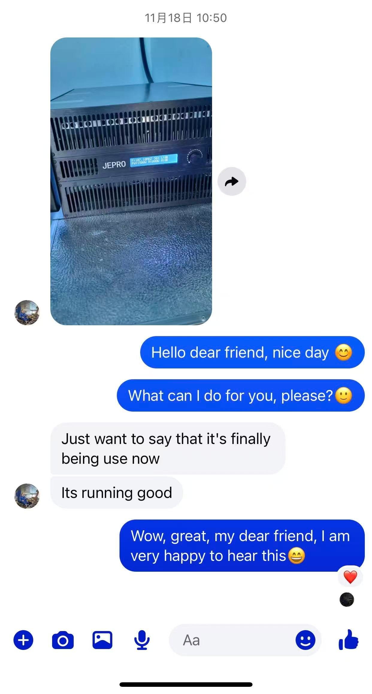 2KW to 5KW professional broadcasting equipment