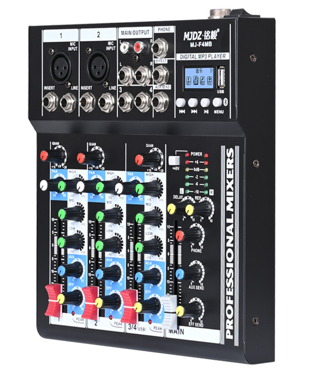 FM broadcast audio mixer console