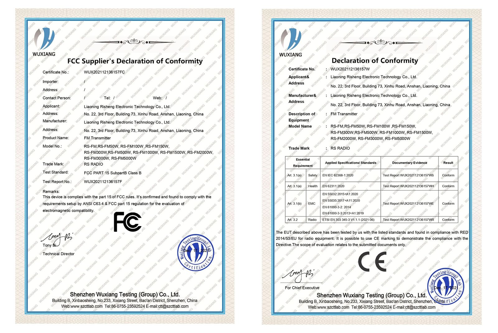FM transmitter licensing and certification requirements