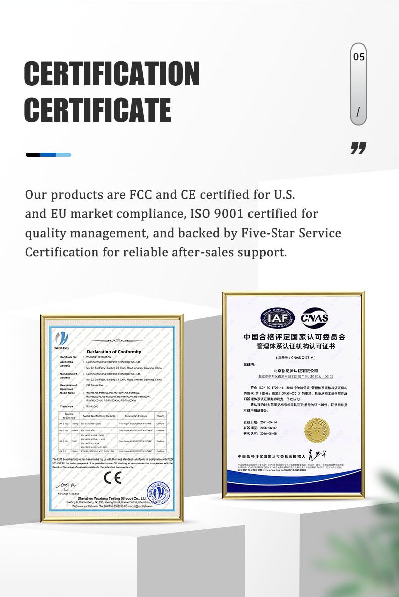 2000W FM Transmitter Internal Structure